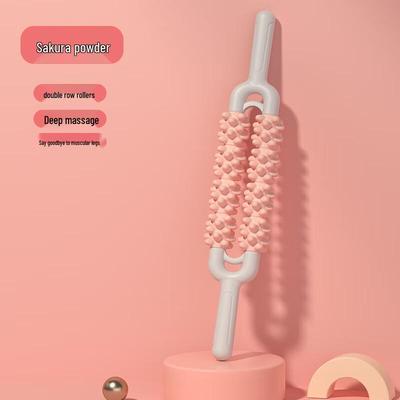 Jieyingfei Spiky Double Roller Leg Massage Stick