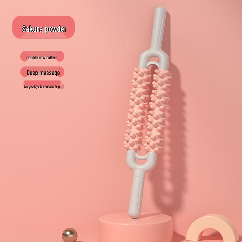 Jieyingfei Spiky Double Roller Leg Massage Stick