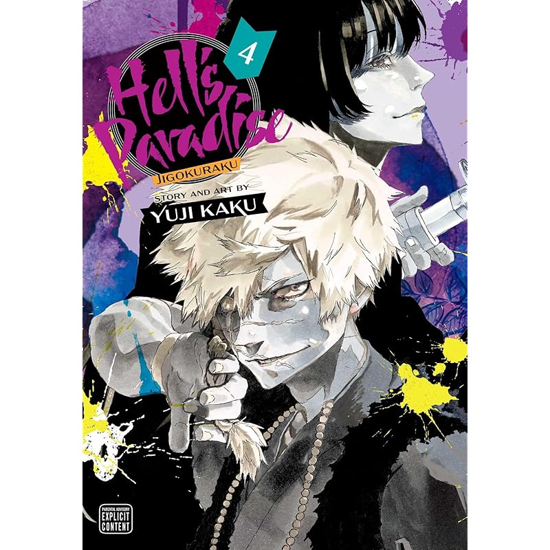 Hell's Paradise: Jigokuraku, Vol. 4 (4) Even an invincible ninja may not be able