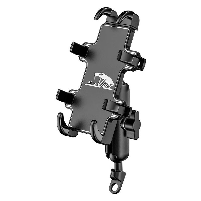 Lishi Motorcycle & E-Bike Phone Holder with Charging Universal