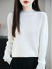 Women's Seamless Knit Base Layer Pullover - Autumn/Winter 2025, Half-High Neck, Long Sleeve, Versatile & Trendy Sweater.