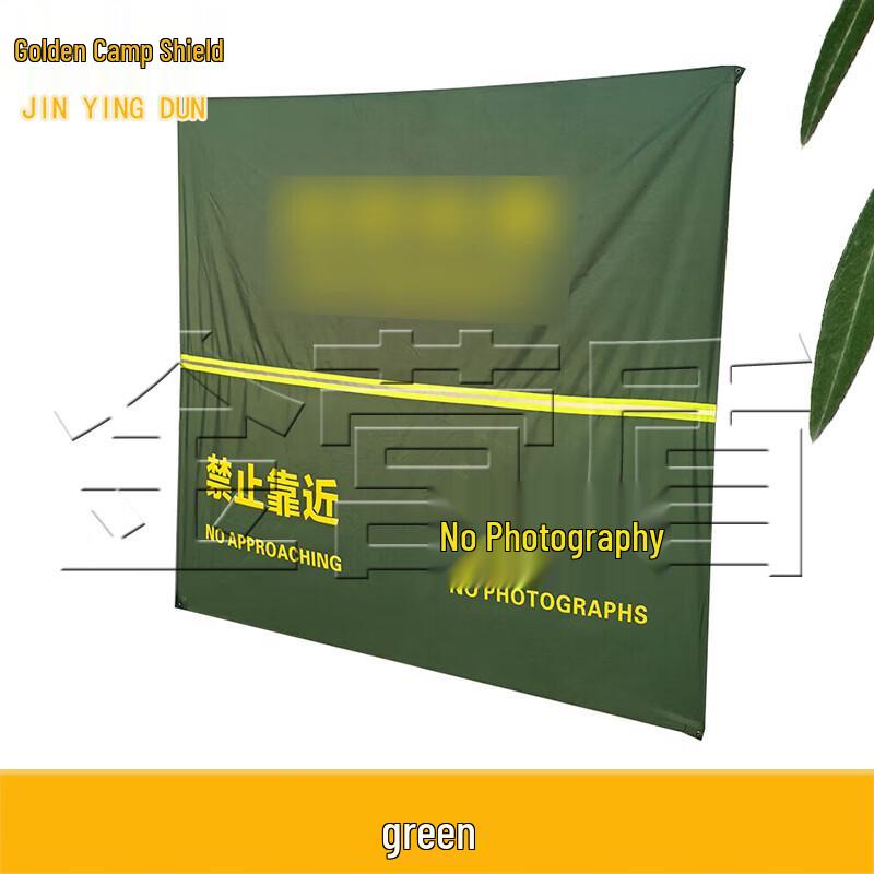 Jinyingdun Foldable Aluminum Alloy Inspection Barrier