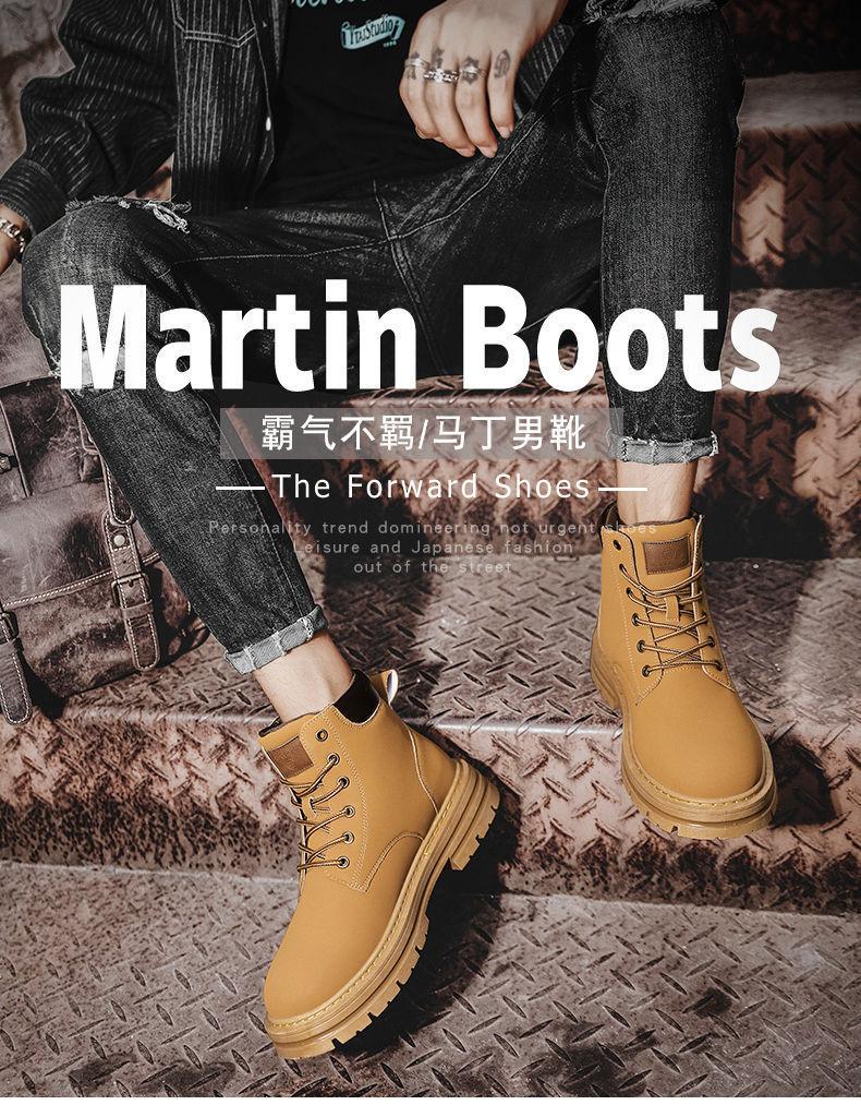 Pánské podzimní pracovní boty Martin odolné proti opotřebení, stavební, pracovní boty Martin, nářadí, nepromokavé a protiskluzové, horolezecké, podzimní