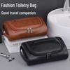 Men's PU Leather Handheld Cosmetic Bag: High-Capacity Waterproof Toiletry Travel Case