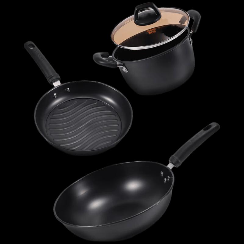 KOBACH Double Rust-Proof Iron Cookware 3-Piece Set