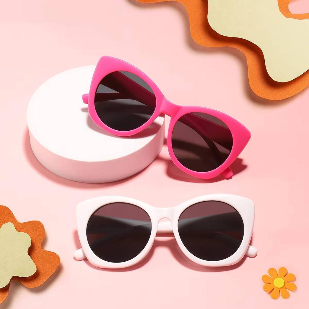 202 New Sunglasses, Fashionable Cute Street Photography Tool, Sunshade And Sunscreen Children's Sunglasses