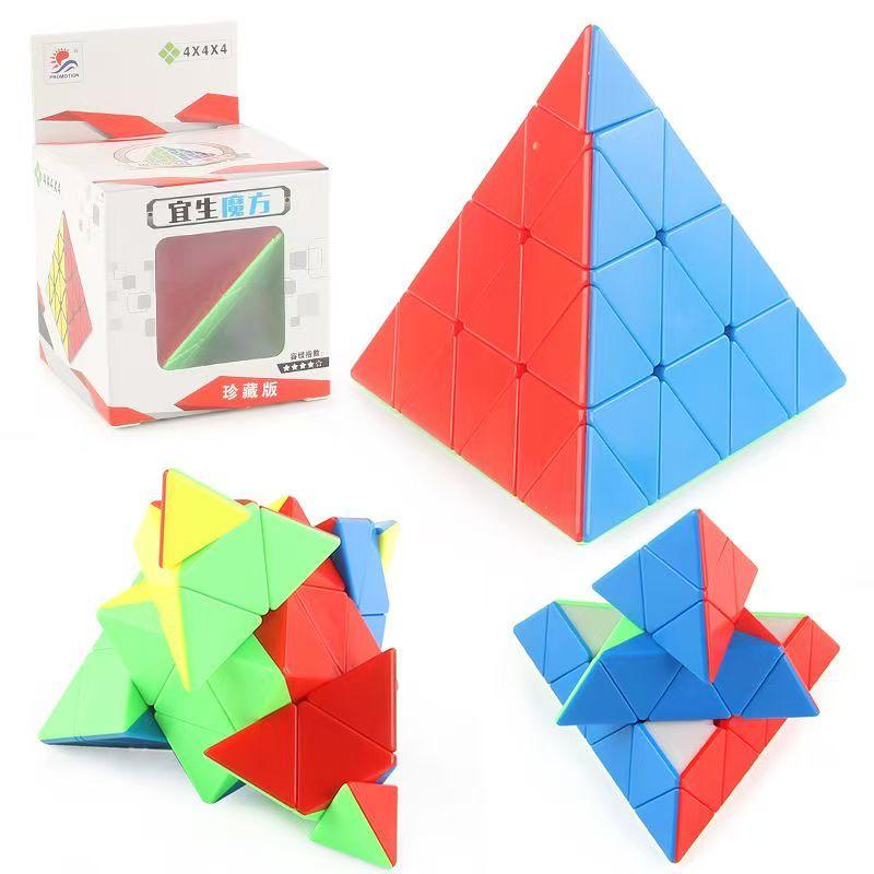 Speed Educational Cube 4x4x4 Stickerless Triangle Pyramid Puzzle Brain Teaser for Teens Best Gifts Cubo Infinito Boys Girls