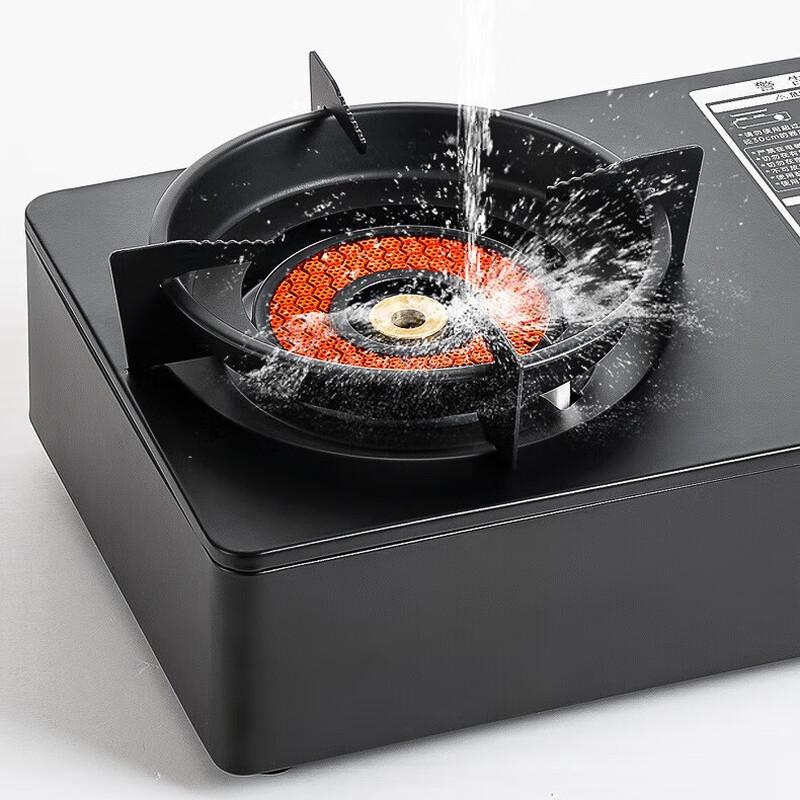 UOSU Infrared Portable Camping Stove