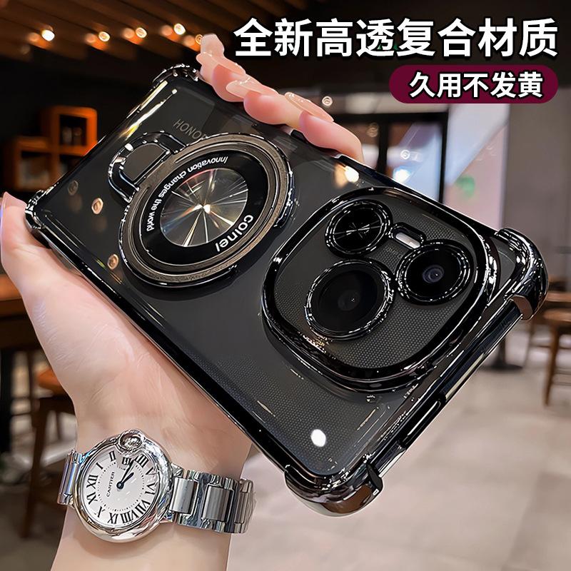 Magnetic suction belt bracket is suitable for Honor power mobile phone case new anti-drop airbag power series high-end transparent