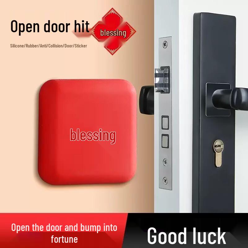 Shou Li Silicone Fu Character Anti-Collision Door Bumper