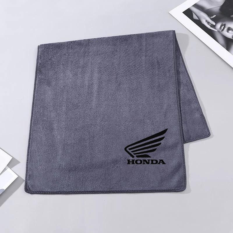 

Suede Motorcycle Car Wash Towel Microfiber Cleaning Rag Cloth For Honda Civic Fit Jazz Accord CB400 CB650F CBF CBR250RR CRF 30x60cm