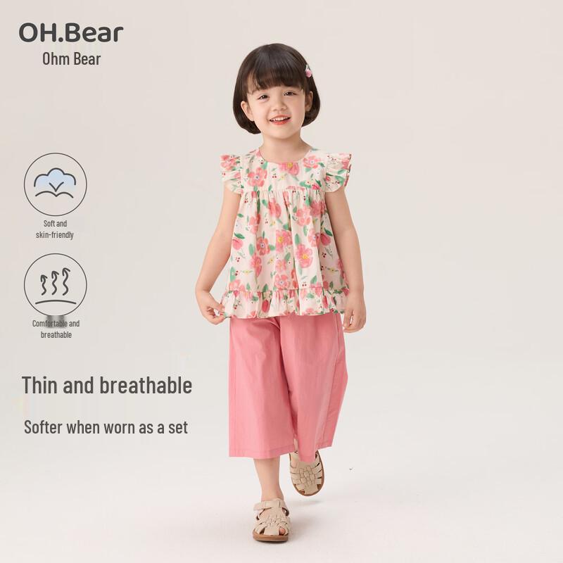 Baby Girl Stylish Summer Cotton Outfit