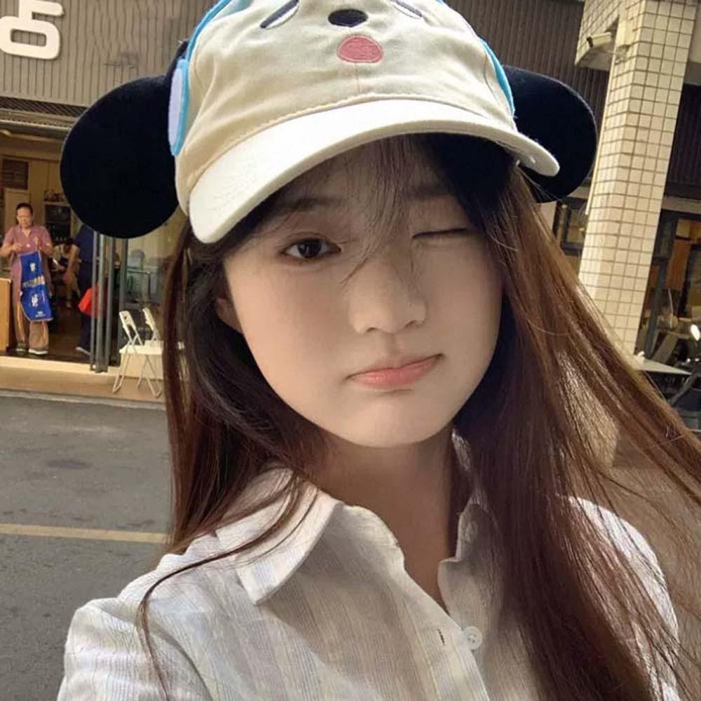 Adjustable Eyewear Puppy Cap Breathable Cartoon Peaked Cap Fashion Puppy Hat with Big Ears  Daily