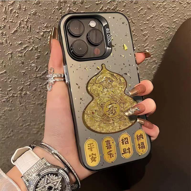 Lucky gourd for Apple 16/15Promax mobile phone case niche 14/13/12/11Pro15PRO trend