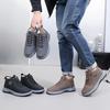 Fleece Warm Snow Boots, Soft-soled Anti-slip Shoes, High-top Outdoor Men's Cotton Shoes