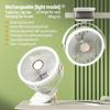 Camping Fan Rechargeable Desktop Portable Air Circulator Wireless Ceiling Electric Fan With LED Light Clip-on Home Fan
