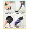 HOMEXCEL Sponge Dishwashing Bath Cleaning 8 Pieces Rich Foam Non-Scratch No Abrasive Particles Kitchen Supplies Long Type (Gray)