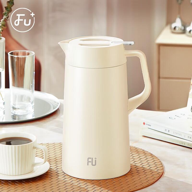 Fuguang FU190-S2100 316 Stainless Steel Vacuum Thermos Flask
