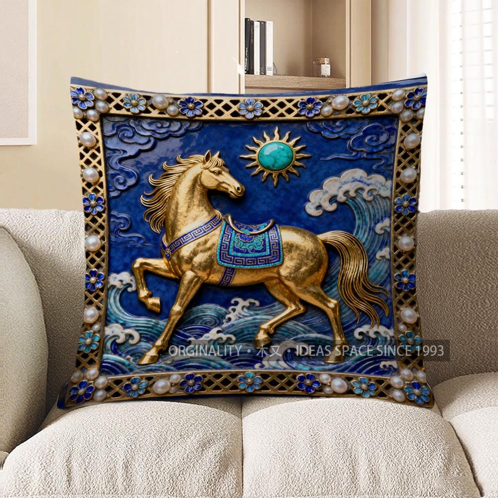 2D Golden Horse Riding Waves Decorative Pillow Cover Pattern Cushion Cover Suitable For Sofa Bedroom Car Pillow Cover