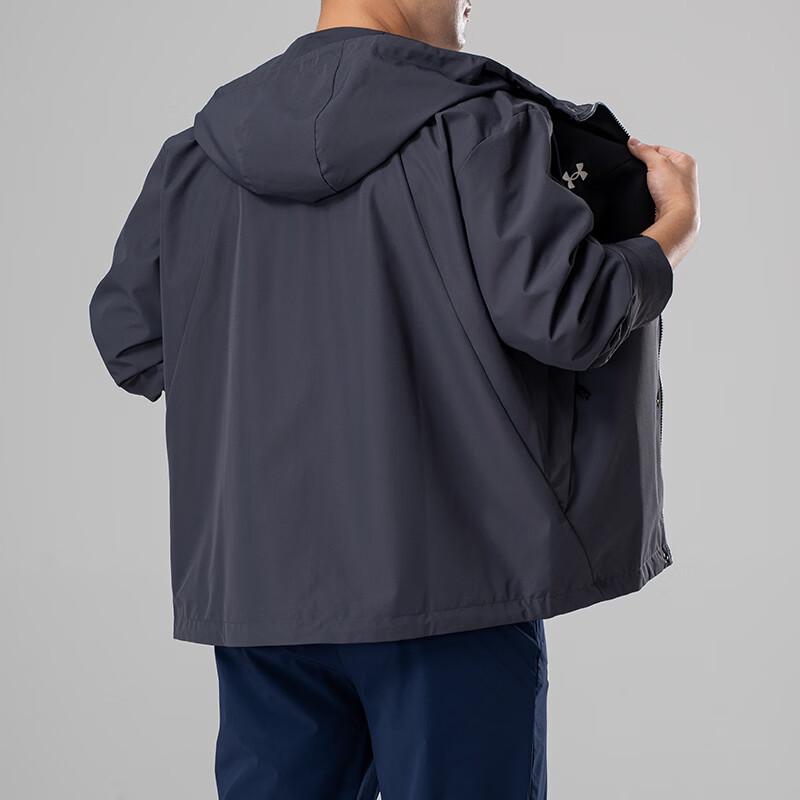 Under Armour Men's Hooded Sports Lifestyle Jacket