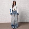 Autumn Gradient Retro Women's High Waist Wide-Leg Jeans - Hong Kong Style, Floor-Length Pants