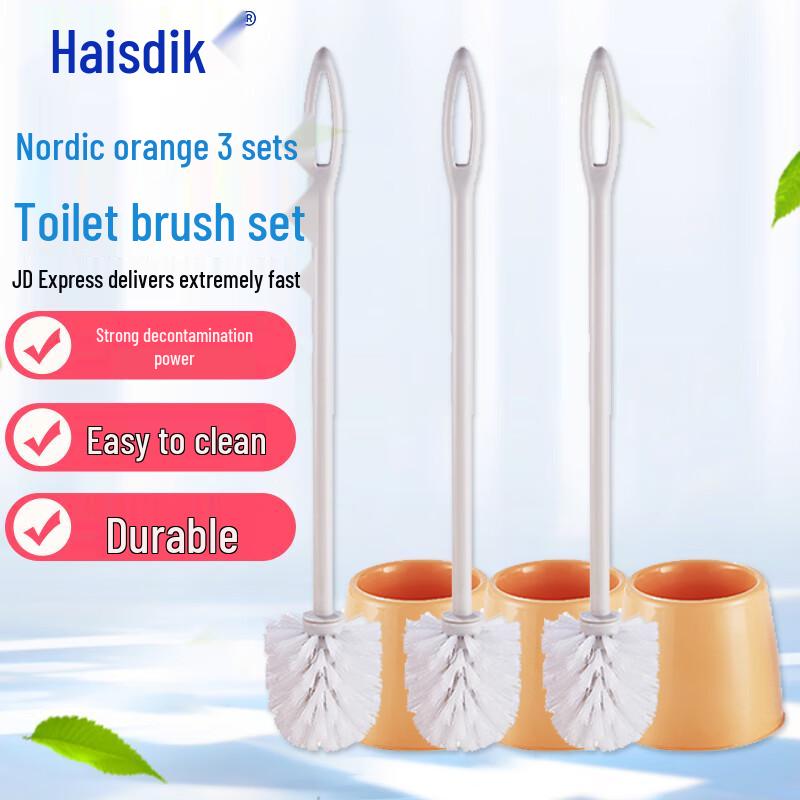 HAISIDIKE HK-5047 Soft Bristle Toilet Brush Set