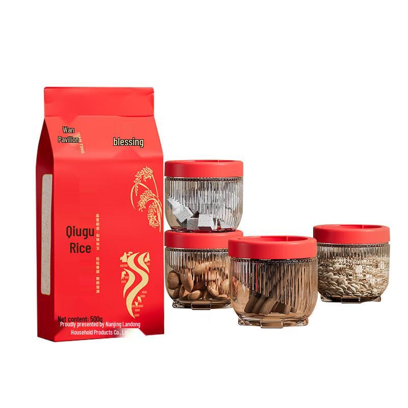 Faust Five Grains Harvest Five-piece Set