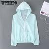 Casual Estate spiaggia Protezione solare Donna Cardigan lungo e sottile Protezione solare Abbigliamento Top