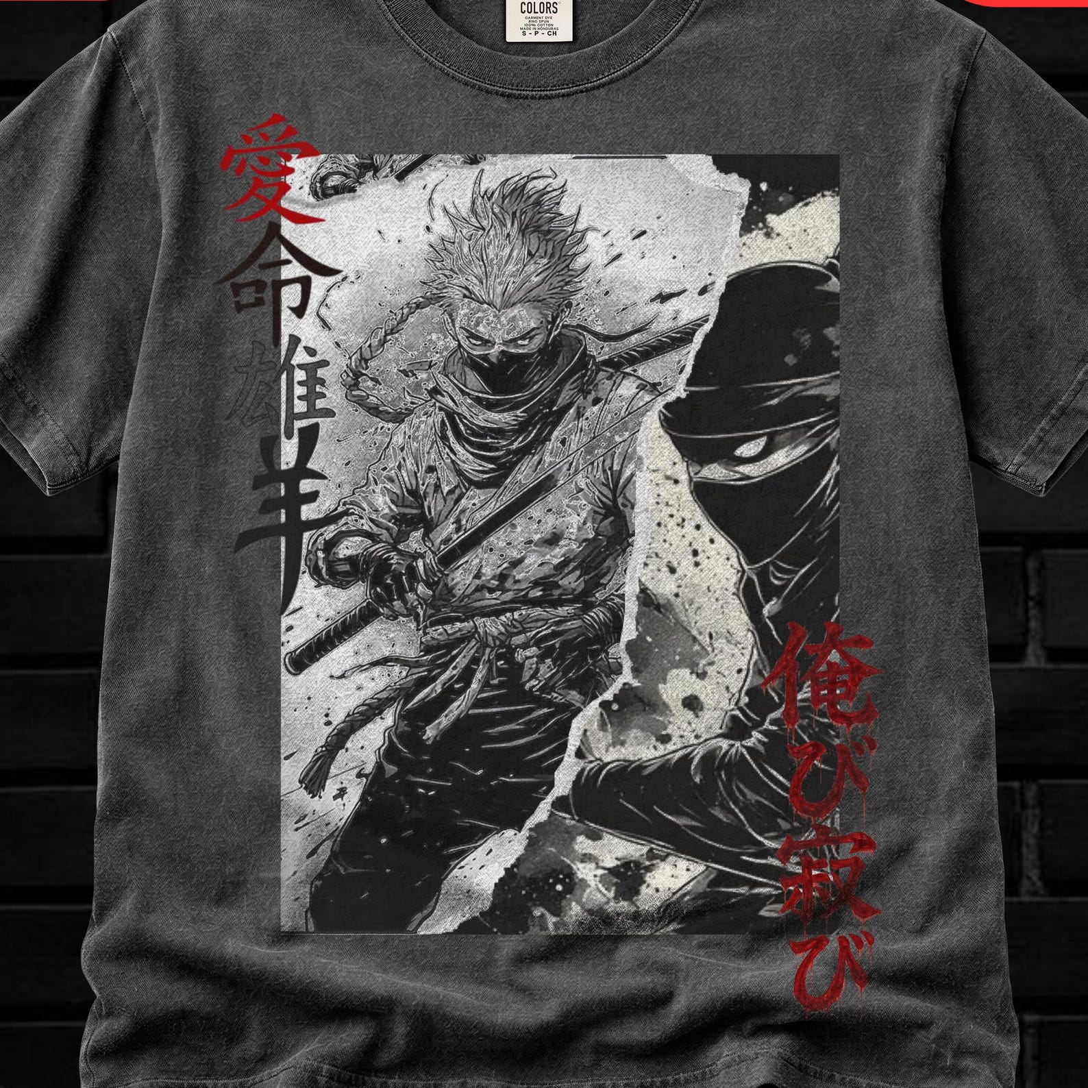 Anime Graphic Tee, Oversized Shirt,Japanese Kanji, Washed Anime tee, Manga shirt, Anime Fan Gift, Vintage anime shirt, Japanese graphic tee S