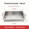 Huimaiyuan 316 SS Rectangular Commercial Hot Pot with Dividers