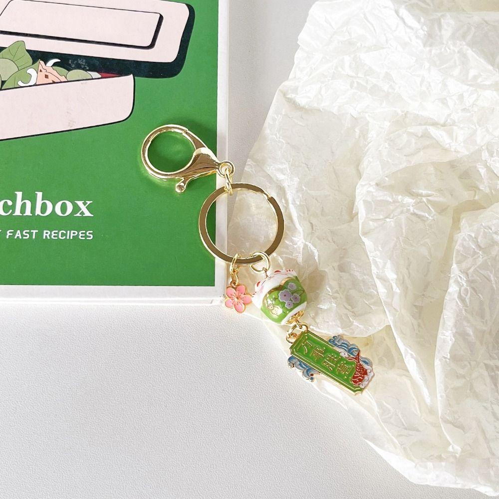 

Kawaii Plutus Cat Keychain Zinc Zinc Alloy Lucky Cat Pendant Cute Sakura Flower Bag Pendant Bag Hanging жёлтый