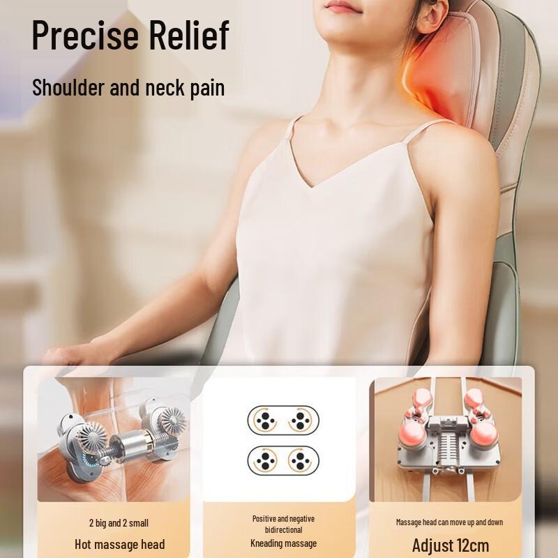 CLORIS Smart Full Body Heat Massage Cushion CN plug (adapter included)
