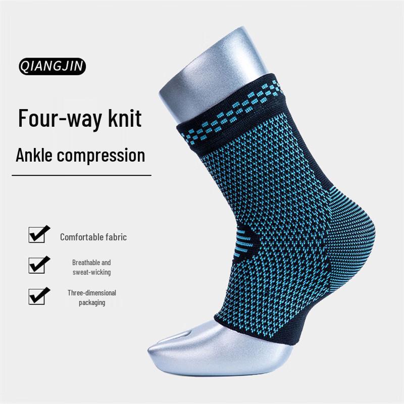 Sports Compression Knitted Ankle Support