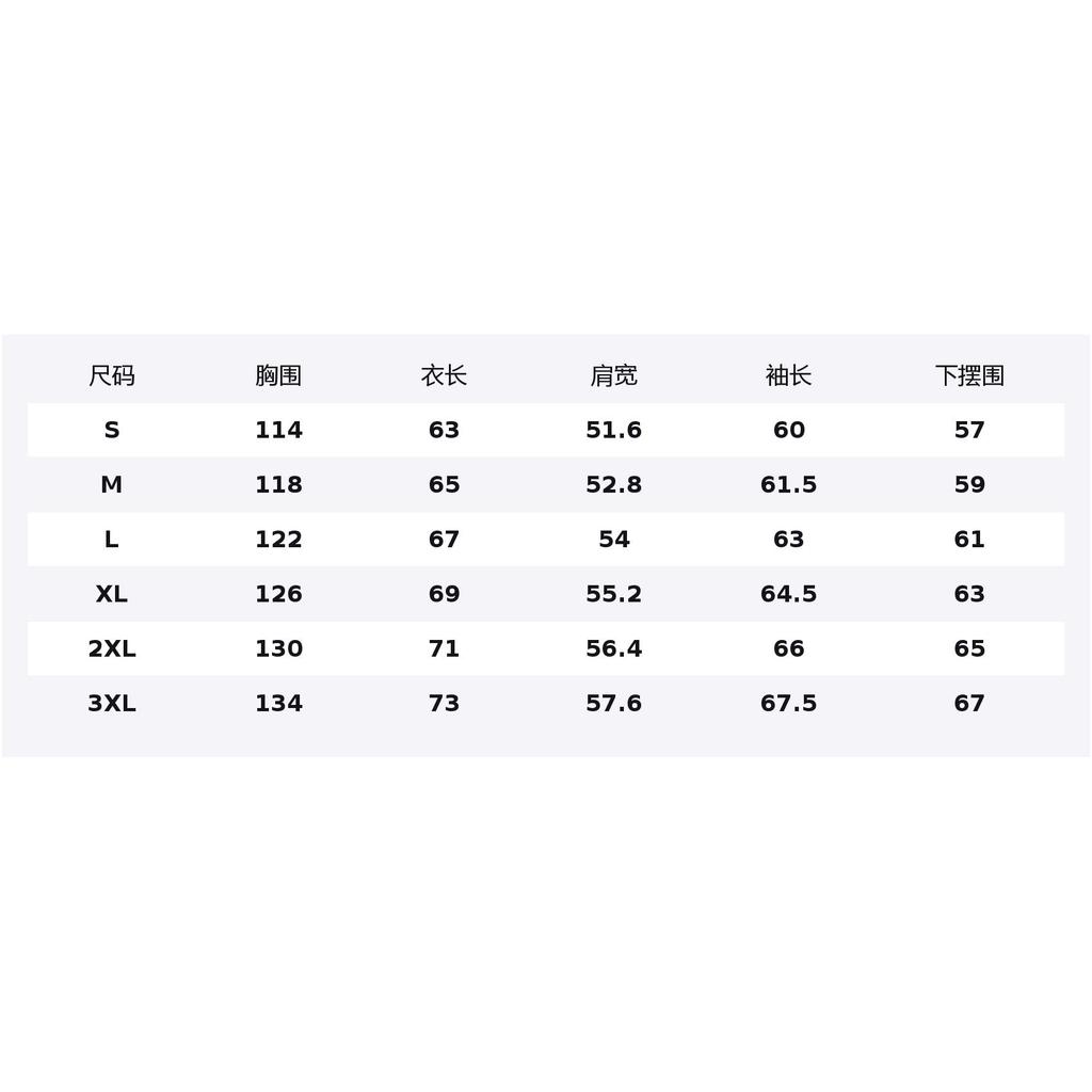 Li Ning Sports Trendy Collection Sweatshirt Unisex AWDVB49-4