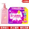 Syoss Peach Blossom Moisturizing Conditioner 680ml with Sanitary Pads Combo