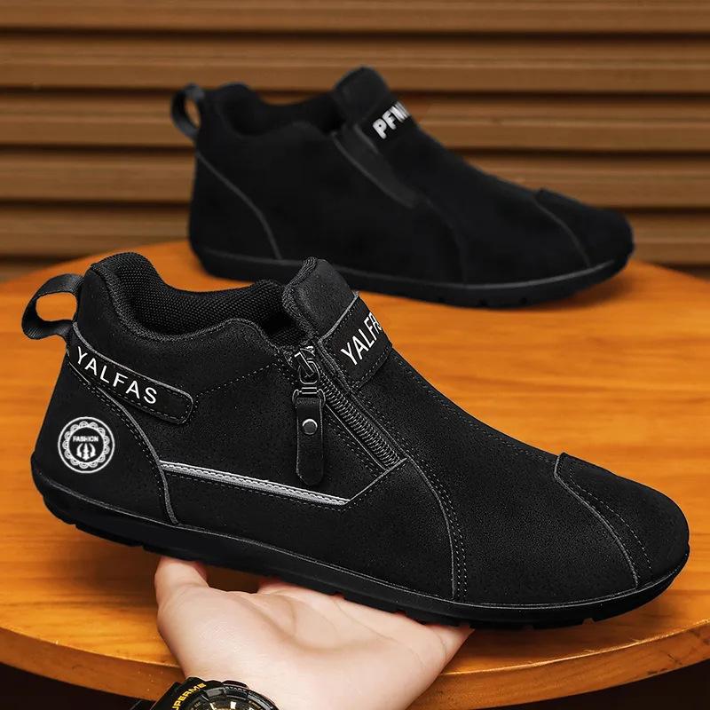 Soft-Soled Men's Mid-Top Zipper Casual Slip-On Shoes - Light Luxury Trendy Style