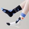 Novelties Funny Sock Cotton Boot Socks Fashion Ankle Socks Winter Warm Crew Socks Dress Socks for Women Girls Gifts