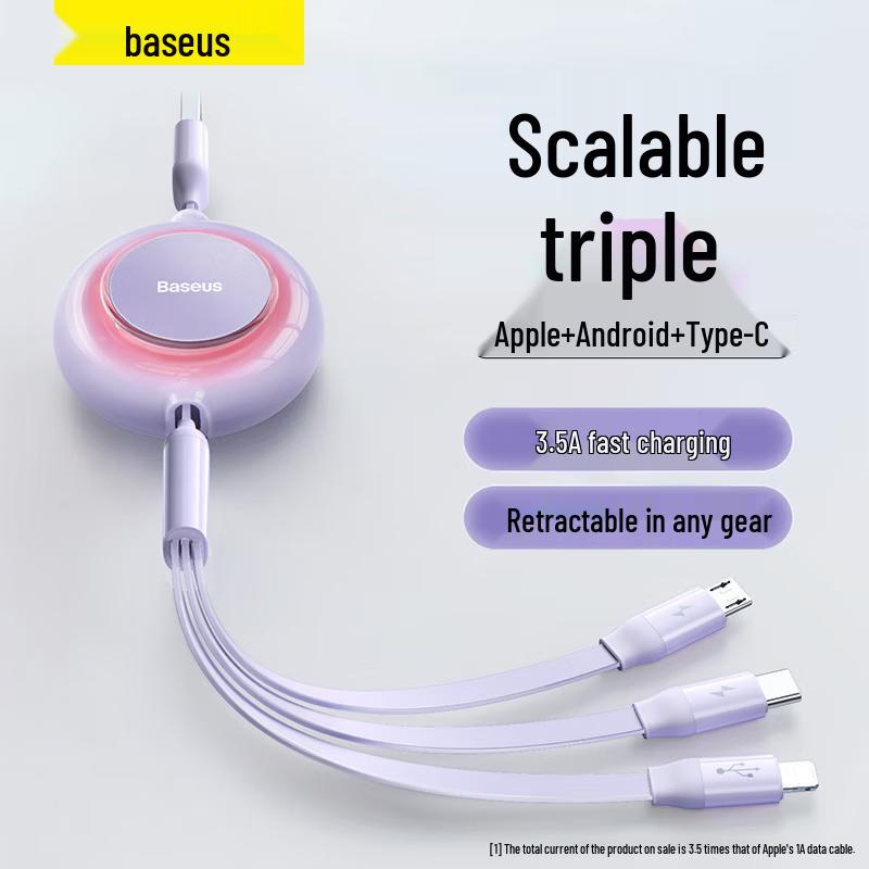 Baseus 3-in-1 Retractable 66W Fast Charging Cable