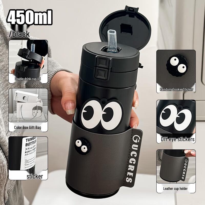 ZISIZ GUCGRES INS Style Vacuum Flask