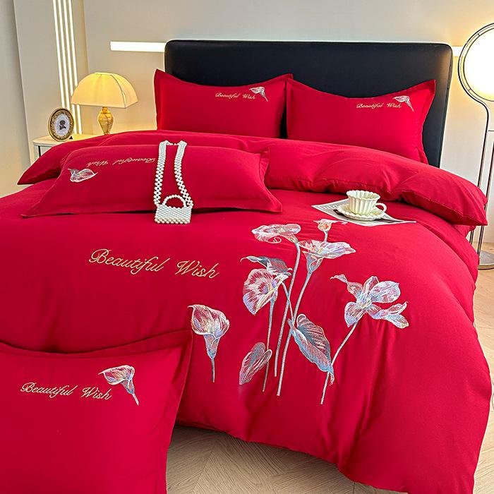 

Элегантный хлопковый матовый четырехпредметный постельный комплект: Однотонная простыня и пододеяльник, приятные к коже. 2.0m Bed Sheet Set [Duvet 200X230] Four-Piece Set