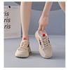 Women's Shoes with A Poop Like Feel, Mesh Shoes with Breathable Mesh Surface, Thin Sports Shoes, Summer Hollowed Out White Board Shoes