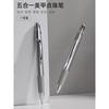 5-in-1 Nail Dotting Pen Press Type Art Tool Drawing Blending Pulling Rhinestone Picking Powder Buffing