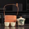 Changbaosen Ru Kiln Travel Tea Set