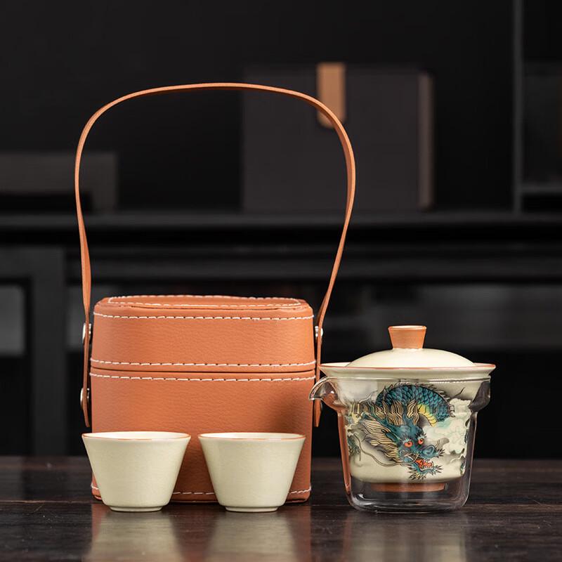 Changbaosen Ru Kiln Travel Tea Set