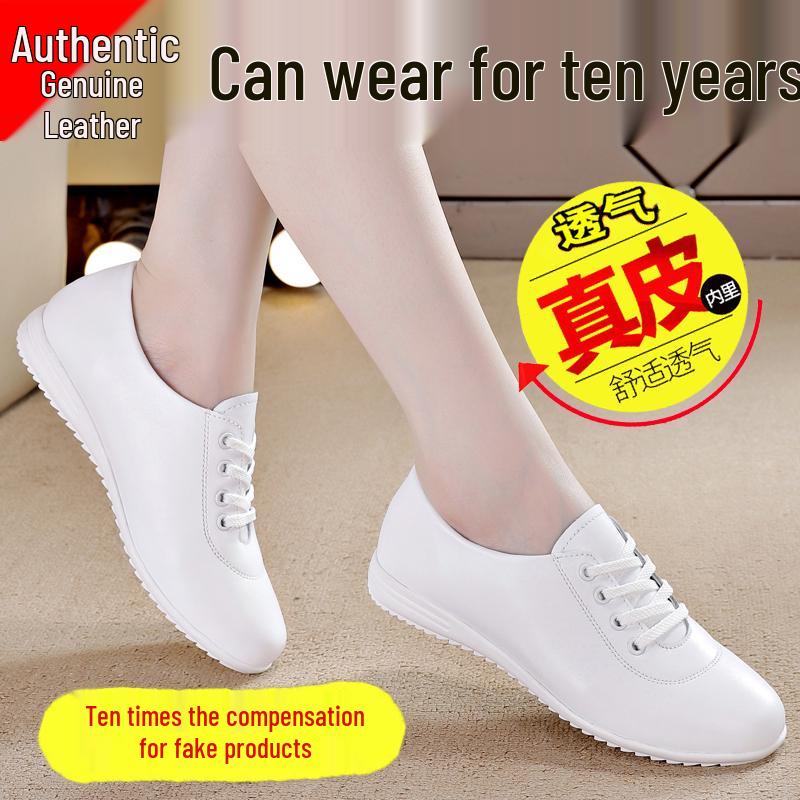 White Women's Genuine Leather Sneakers - Soft Sole, Casual Flat Shoes for Spring 2025