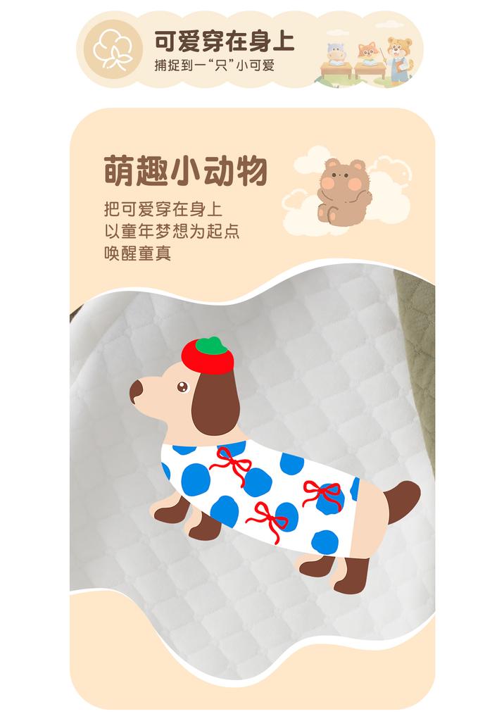 Baby Jumpsuit with Soft Cotton Clip-On, Newborn Long Sleeve Cartoon Climbing Clothes