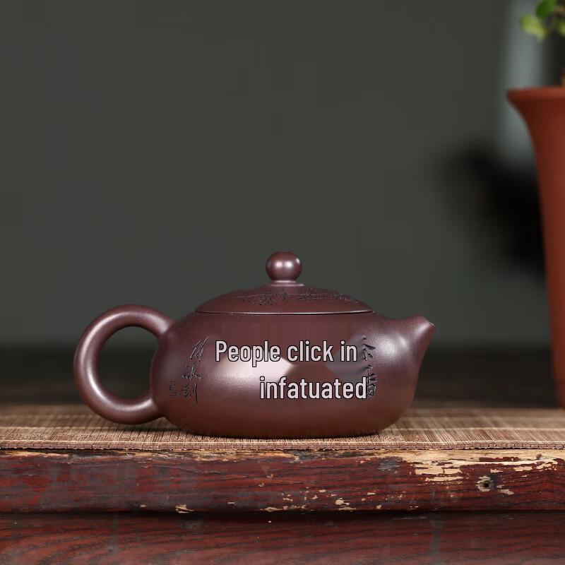 Handmade Yixing Zisha Xishi Teapot