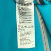 Mammut Nylon Jacket L Blue Drytech Jacket Outdoor Men's Used