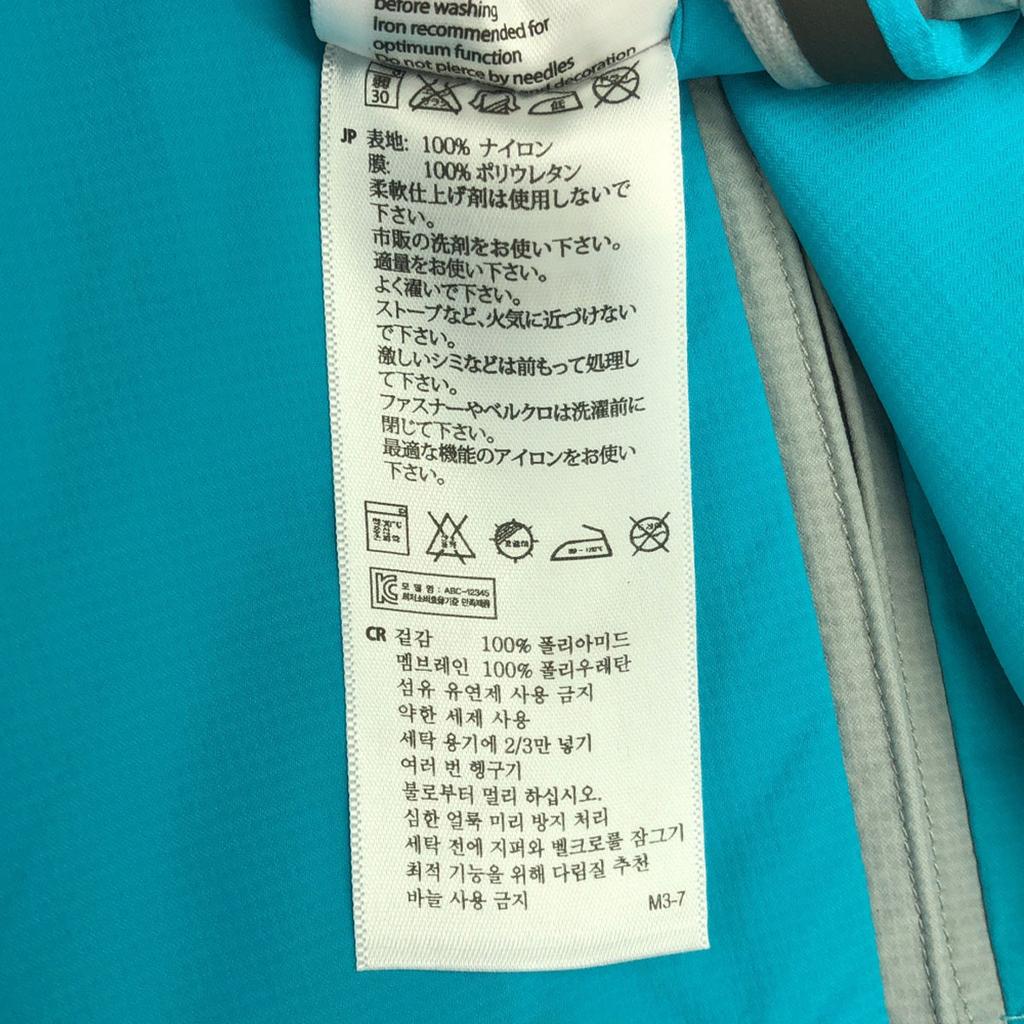 Mammut Nylon Jacket L Blue Drytech Jacket Outdoor Men's Used