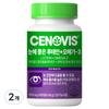 Cenovis Lutein Plus Omega 3 48g 80 Tablets 2 Pcs
